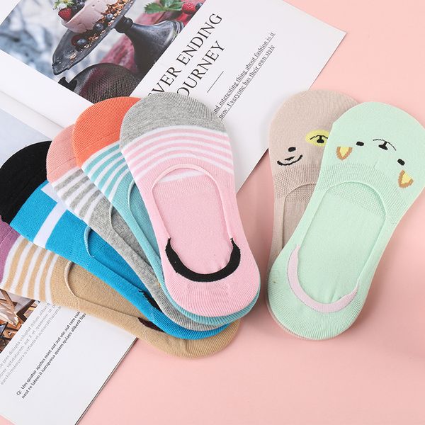 fashion socks net red invisible summer spring men's and boat shallow mouth breathable women's, Black
fashion socks net red invisible summer spring men's and boat shallow mouth breathable women's, Black
