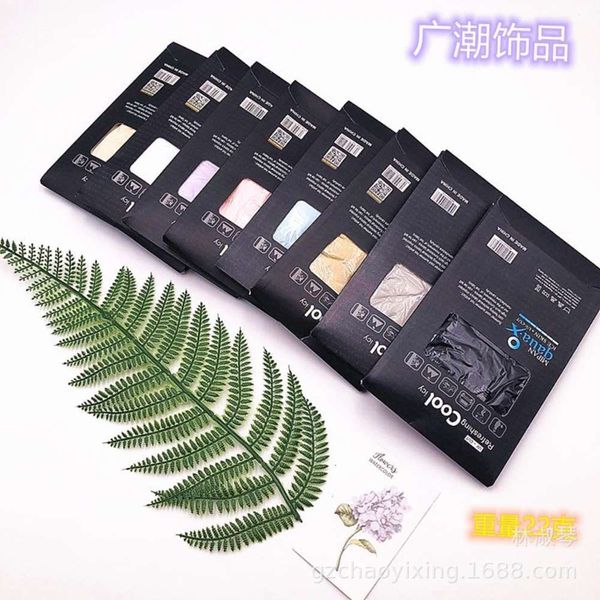 box 22 grams ice sleeve korean version running man silk sunscreen is suitable for cycling and
box 22 grams ice sleeve korean version running man silk sunscreen is suitable for cycling and