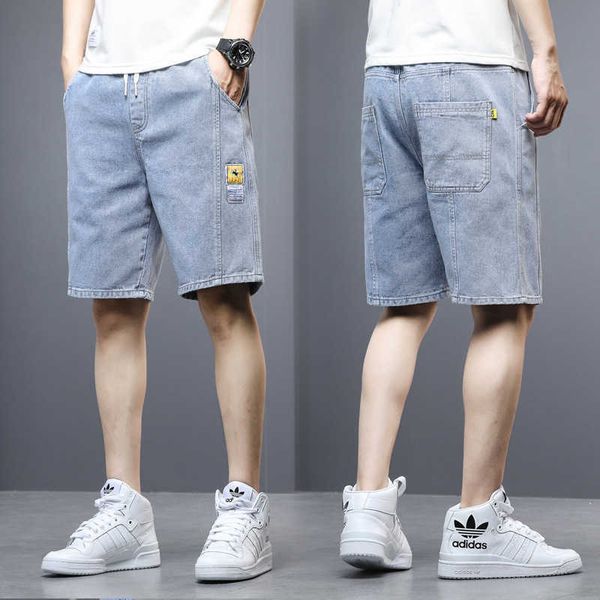 shorts denim men's 2021 summer korean fashion loose casual brand elastic capris wear, Blue
shorts denim men's 2021 summer korean fashion loose casual brand elastic capris wear, Blue