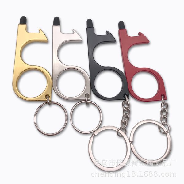door contactless opener edc epidemic prevention metal touch screen keychain pendant, Silver
door contactless opener edc epidemic prevention metal touch screen keychain pendant, Silver