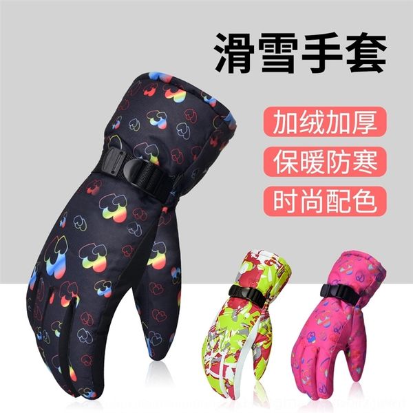 cg3 20 years outdoor thermal vehicle motorcycle electric vehicle winterski mittens gloves battery car fingerless gloves electric car motorc, Blue;gray
cg3 20 years outdoor thermal vehicle motorcycle electric vehicle winterski mittens gloves battery car fingerless gloves electric car motorc, Blue;gray