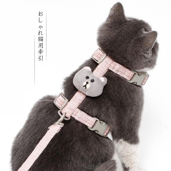cat collars & leads cartoon bear decoration leash comfortable cotton chest harness set adjustable outdoor walking lead belt