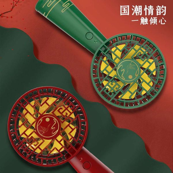 fans summer china wind handheld electric guochao usb charging portable fan gift toys
fans summer china wind handheld electric guochao usb charging portable fan gift toys