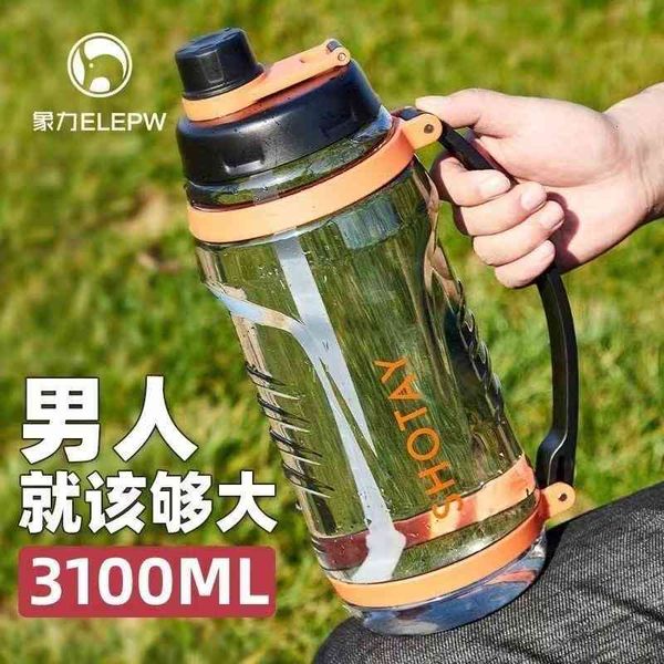 outdoor travel site over 3100ml large capacity plastic fitness bucket portable kettle straw dual-purpose shangtai water cup
outdoor travel site over 3100ml large capacity plastic fitness bucket portable kettle straw dual-purpose shangtai water cup