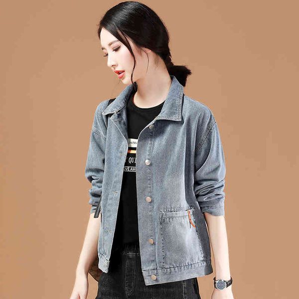 embroidered denim 2021 spring and autumn women's denim loose korean et, Black;brown
embroidered denim 2021 spring and autumn women's denim loose korean et, Black;brown