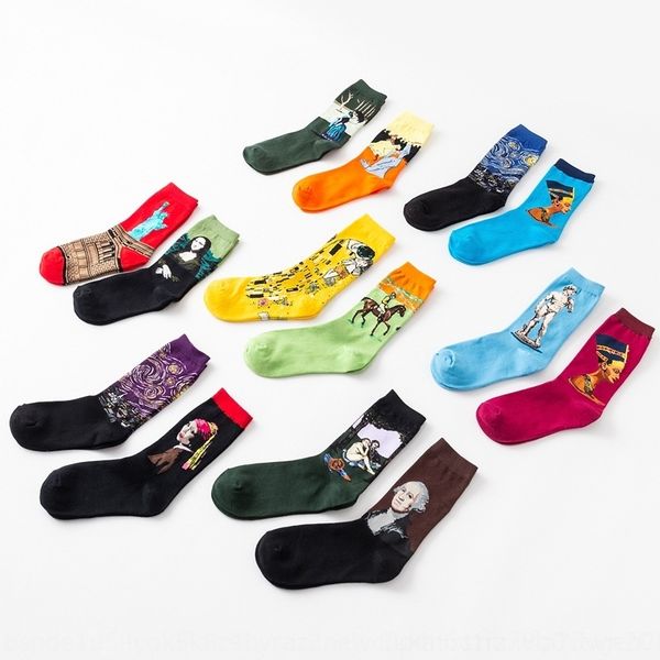 iix fashion and oil painting mona lisa personality art oil men's socks painting star cotton men's socks middle tube, Black
iix fashion and oil painting mona lisa personality art oil men's socks painting star cotton men's socks middle tube, Black