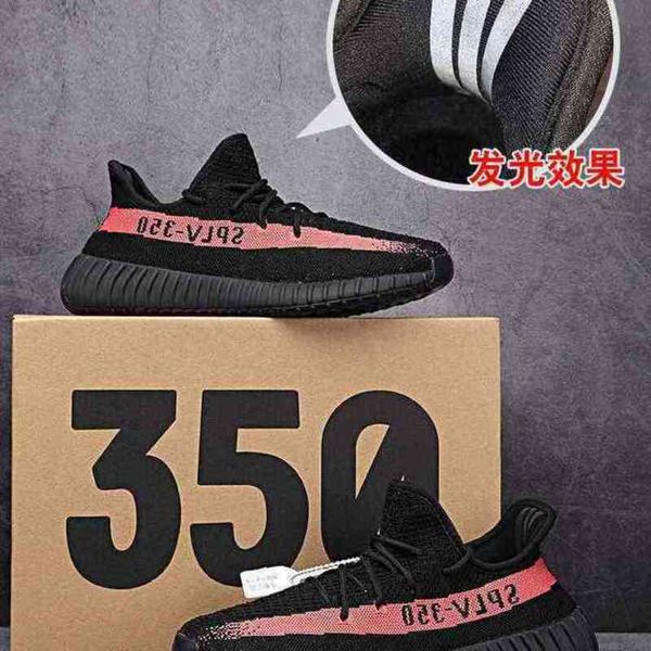 yee2y v2 slippers sneaker for women men basketball football soccer sports run gym shoes indoor outdoor use climbing mhjl 3x2h 3x2h ow2n, Black
yee2y v2 slippers sneaker for women men basketball football soccer sports run gym shoes indoor outdoor use climbing mhjl 3x2h 3x2h ow2n, Black