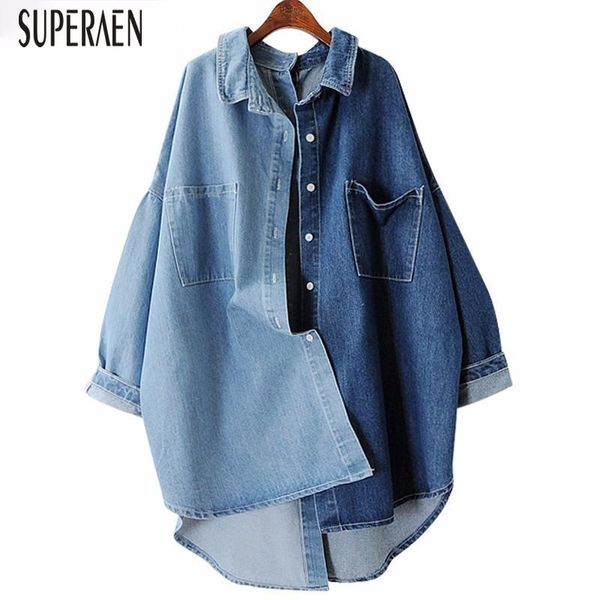 superaen europe fashion women's denim jacket spring 2021 loose pluz size ladies casual wild women clothing jackets, Black;brown
superaen europe fashion women's denim jacket spring 2021 loose pluz size ladies casual wild women clothing jackets, Black;brown