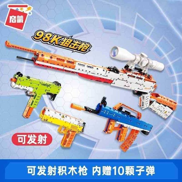 enlightenment 52001 model power gun desert eagle rifle boy small particle assembled building block toy 52002
enlightenment 52001 model power gun desert eagle rifle boy small particle assembled building block toy 52002
