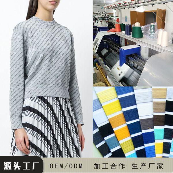 fashion sweater fine woolen dalang spring pullover taobao women's label, White;black
fashion sweater fine woolen dalang spring pullover taobao women's label, White;black