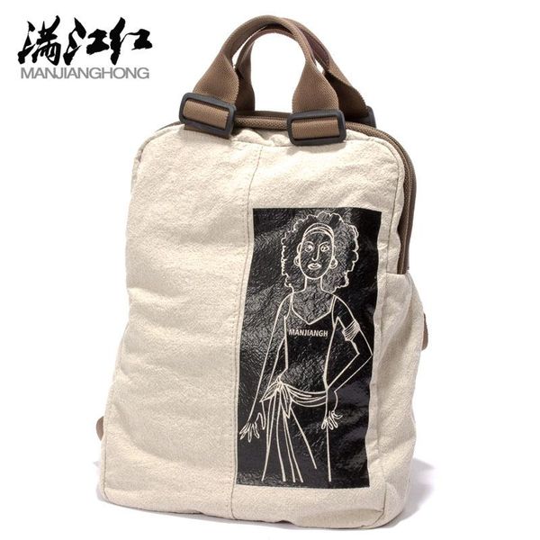 backpack girl shoulder bag men backpacks women rucksack mochila multifuncional mens book bags vintage boy school
backpack girl shoulder bag men backpacks women rucksack mochila multifuncional mens book bags vintage boy school