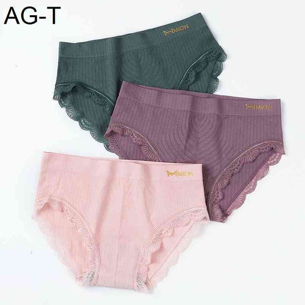 catman traceless medium waist cotton underpants lace lift buttock tuck graphene antibacterial crotch briefs for women, Black;pink
catman traceless medium waist cotton underpants lace lift buttock tuck graphene antibacterial crotch briefs for women, Black;pink
