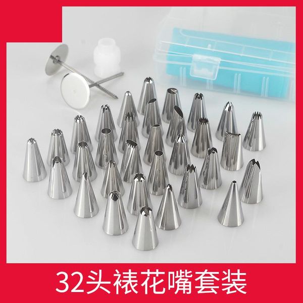 baking & pastry tools 37-piece 32-head seam decorating mouth set 430 stainless steel butter cookie squeezing
baking & pastry tools 37-piece 32-head seam decorating mouth set 430 stainless steel butter cookie squeezing