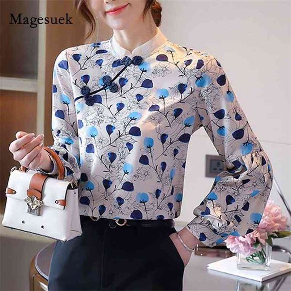 autumn loose vintage buckle long sleeve women blouse print stand-up collar pullover floral silk shirt blusas 11133 210518, White
autumn loose vintage buckle long sleeve women blouse print stand-up collar pullover floral silk shirt blusas 11133 210518, White
