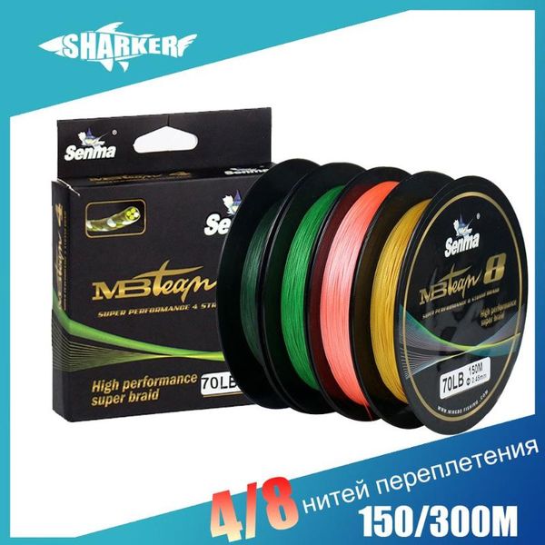 braid line multifilament braided fishing 4/8 strands 150m 300m saltwater pe carp wire 0.1-0.55mm 10-88lb
braid line multifilament braided fishing 4/8 strands 150m 300m saltwater pe carp wire 0.1-0.55mm 10-88lb