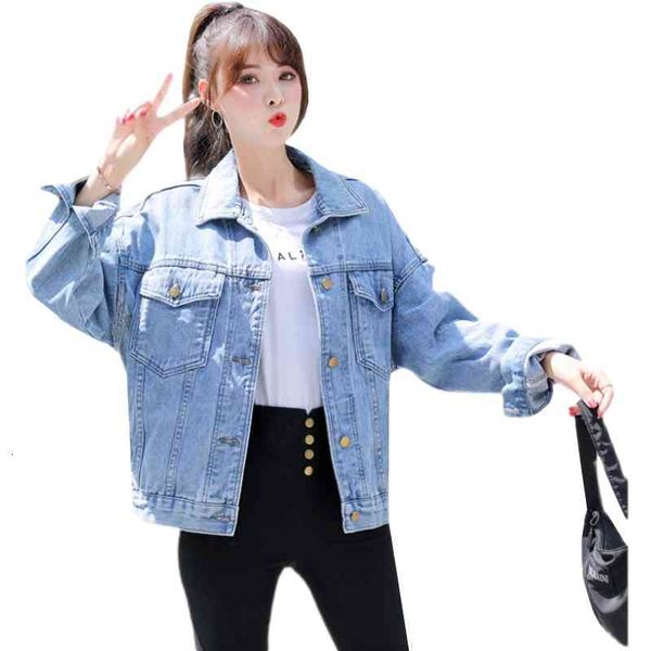 women's jackets 2021 spring denim jacket women korean loose single-breasted fashion plus size vintage jeans coat female clothes ti, Black;brown
women's jackets 2021 spring denim jacket women korean loose single-breasted fashion plus size vintage jeans coat female clothes ti, Black;brown