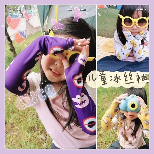 ice silk sleeves children's summer lovely baby arm ice silk gloves girls boys sun protection sleeve
ice silk sleeves children's summer lovely baby arm ice silk gloves girls boys sun protection sleeve