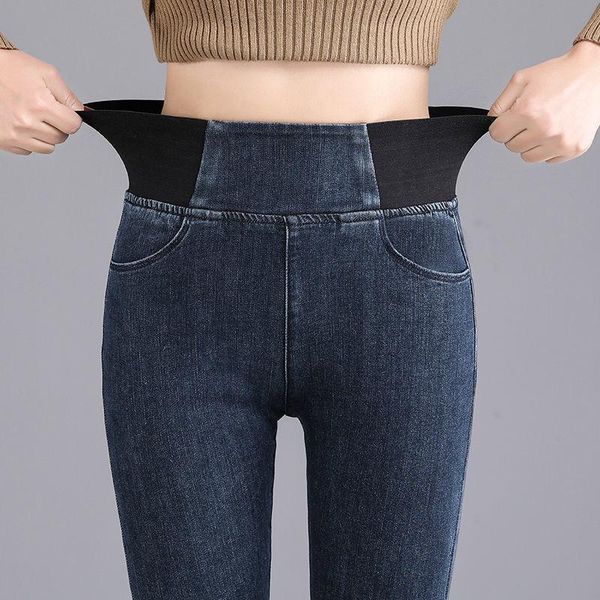 women's jeans korean spring vintage high waist elastic skinny women autumn tight denim ankle-length pants plus size slim pencil trouser, Blue
women's jeans korean spring vintage high waist elastic skinny women autumn tight denim ankle-length pants plus size slim pencil trouser, Blue