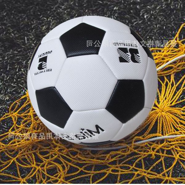 regular no. 5 wear-resistant pu explosion-proof machine sewing training competition student indoor and outdoor football
regular no. 5 wear-resistant pu explosion-proof machine sewing training competition student indoor and outdoor football