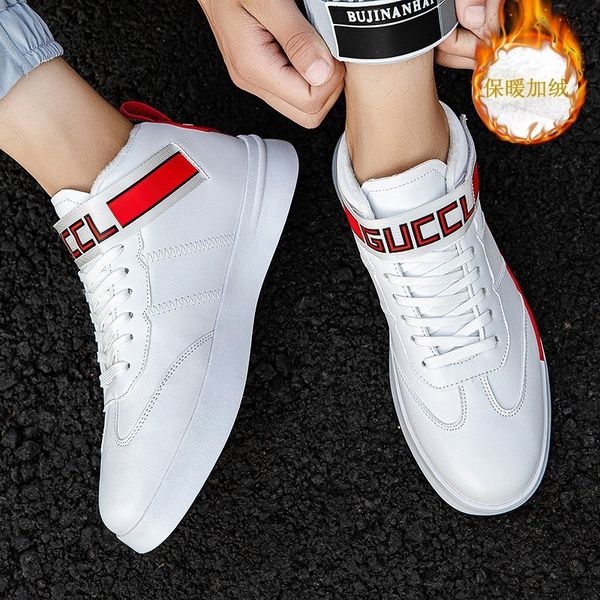 2021 autumn winter plush board high men's youth outdoor running net red shoes, Black
2021 autumn winter plush board high men's youth outdoor running net red shoes, Black