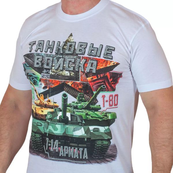novelty t-shirt of the russian tank troops cotton t-shirt in black with th, White;black
novelty t-shirt of the russian tank troops cotton t-shirt in black with th, White;black