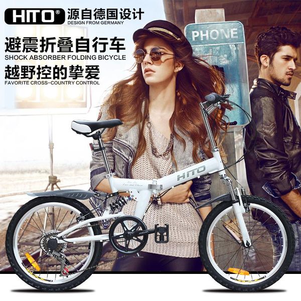 strollers# ins baby sofa20-inch variable speed folding mountain bike absorber bicycle for men and women students
strollers# ins baby sofa20-inch variable speed folding mountain bike absorber bicycle for men and women students