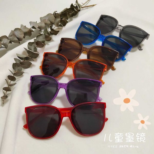2021 new sunshade trend round frame children sunglasses fashion personality street sun protection, Blue
2021 new sunshade trend round frame children sunglasses fashion personality street sun protection, Blue