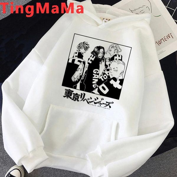 men's hoodies & sweatshirts japanese anime tokyo revengers men kawaii harajuku cartoon graphic sweatshirt streetwear male, Black
men's hoodies & sweatshirts japanese anime tokyo revengers men kawaii harajuku cartoon graphic sweatshirt streetwear male, Black