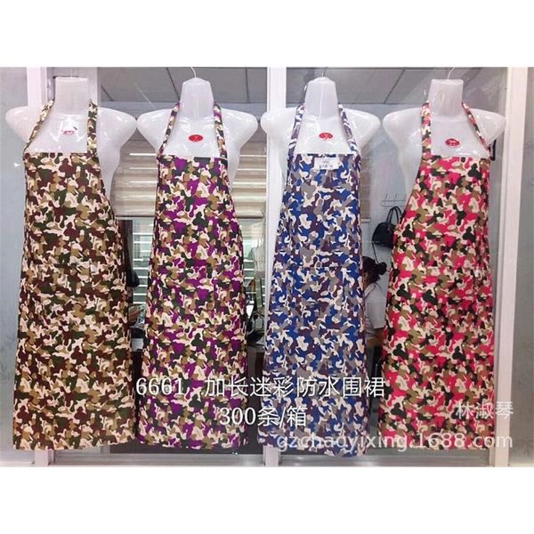 independent packaging camouflage korean sling positioning apron fashion kitchen apron waterproof, oil and dirt proof
independent packaging camouflage korean sling positioning apron fashion kitchen apron waterproof, oil and dirt proof
