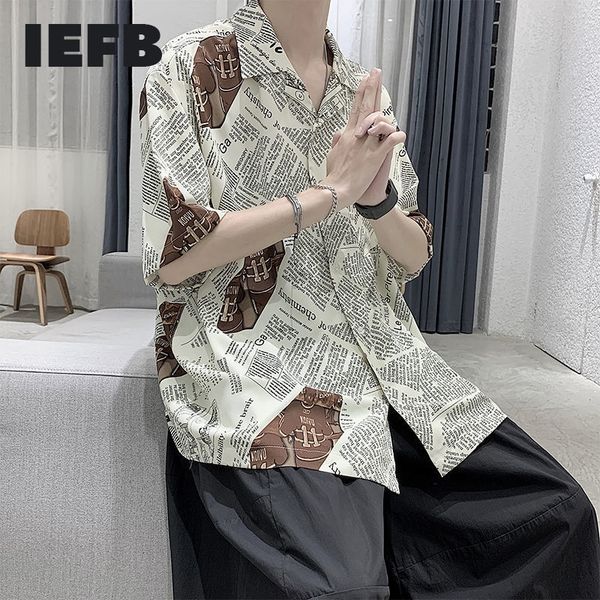 iefb men's clothing spaper letter printing short sleeve shirt men's cool korean streetwear loose half sleeve shirts 9y674904 21052, White;black
iefb men's clothing spaper letter printing short sleeve shirt men's cool korean streetwear loose half sleeve shirts 9y674904 21052, White;black