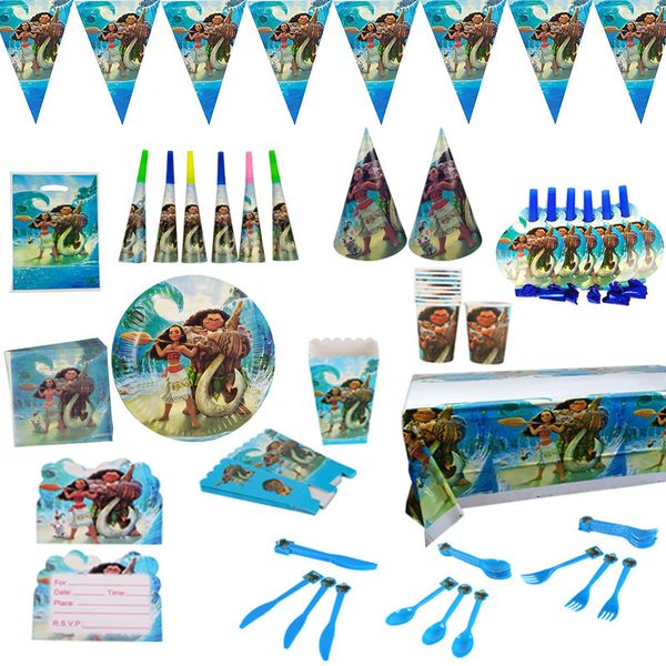 ocean qiyuan theme supplies party tablecloth paper tray flag pulling decoration set