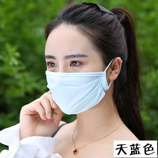 jij spring and summer ice silk facial designer masks women's adjustable elastic outdoor riding sunscreen and dust mask
jij spring and summer ice silk facial designer masks women's adjustable elastic outdoor riding sunscreen and dust mask