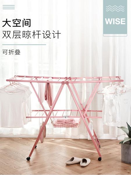 hangers & racks metal folding drying rack for clothes indoor and outdoor space saving storable balcony hanger quilt
hangers & racks metal folding drying rack for clothes indoor and outdoor space saving storable balcony hanger quilt