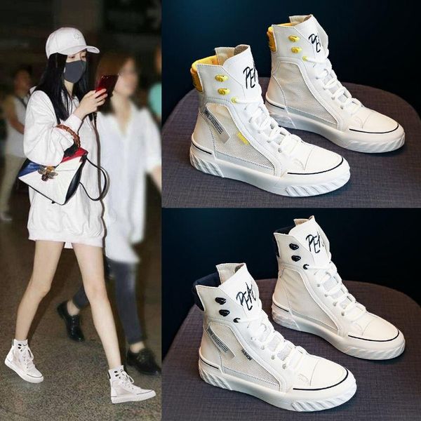 boots women's shoes 2021 thin joker summer breathable mesh hollow white high-top, Black
boots women's shoes 2021 thin joker summer breathable mesh hollow white high-top, Black