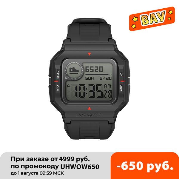 original amazfit neo smart watch smartwatch 5atm tracking 28 days battery life smart watch for android ios phoneg, Slivery;brown
original amazfit neo smart watch smartwatch 5atm tracking 28 days battery life smart watch for android ios phoneg, Slivery;brown