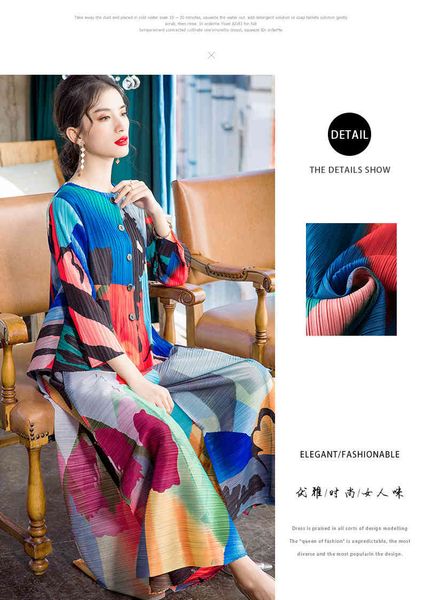 dresses printing and dyeing the clothes suit fold nine points sleeve lapel coat + wide-legged pants, White
dresses printing and dyeing the clothes suit fold nine points sleeve lapel coat + wide-legged pants, White