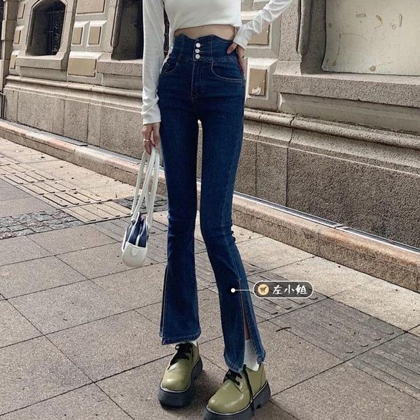 women's jeans horseshoe pants split autumn 2021 high waist thin wide leg micro horn floor dragging, Blue
women's jeans horseshoe pants split autumn 2021 high waist thin wide leg micro horn floor dragging, Blue