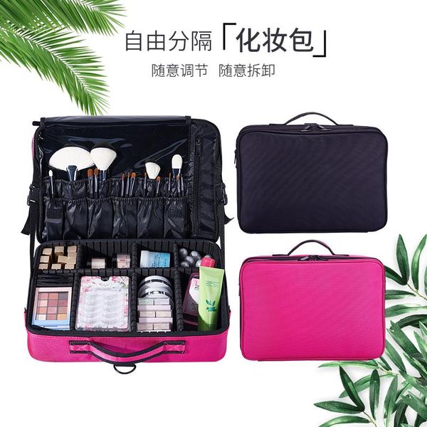 storage bags upgrade large capacity cosmetic bag -selling professinal women travel makeup case
storage bags upgrade large capacity cosmetic bag -selling professinal women travel makeup case