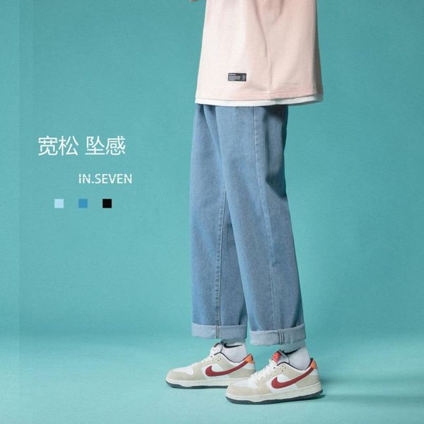 men's jeans spring summer wide-leg fashion casual harajuku baggy men streetwear loose hip-hop straight denim trousers mens, Blue
men's jeans spring summer wide-leg fashion casual harajuku baggy men streetwear loose hip-hop straight denim trousers mens, Blue