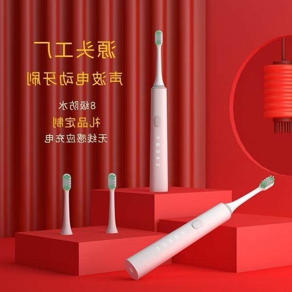 wireless waterproof acoustic electric charging magnetic suspension automatic toothbrush oem
wireless waterproof acoustic electric charging magnetic suspension automatic toothbrush oem