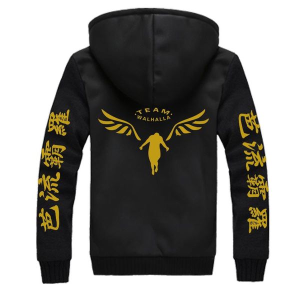 men's hoodies & sweatshirts tokyo anime revengers hoodie sweatshirt team walhalla print warm fleece hooded coat winter thick men women, Black
men's hoodies & sweatshirts tokyo anime revengers hoodie sweatshirt team walhalla print warm fleece hooded coat winter thick men women, Black