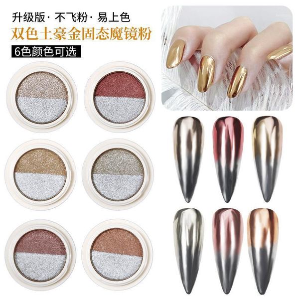tuhao gold two color non flying powder, super flash titanium magic mirror nail piece decoration glitter1, Silver;gold
tuhao gold two color non flying powder, super flash titanium magic mirror nail piece decoration glitter1, Silver;gold