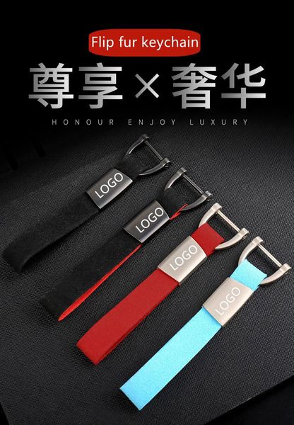 keychains car accessories/suede universal quality keychain for baojun 2021 with logo, Silver
keychains car accessories/suede universal quality keychain for baojun 2021 with logo, Silver