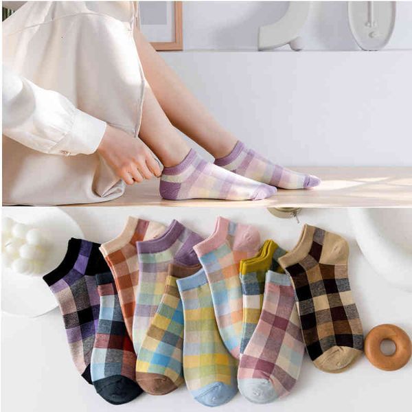 socks summer shallow mouth children's boat gradual color lattice ins fashion short tube cotton, Black;white
socks summer shallow mouth children's boat gradual color lattice ins fashion short tube cotton, Black;white