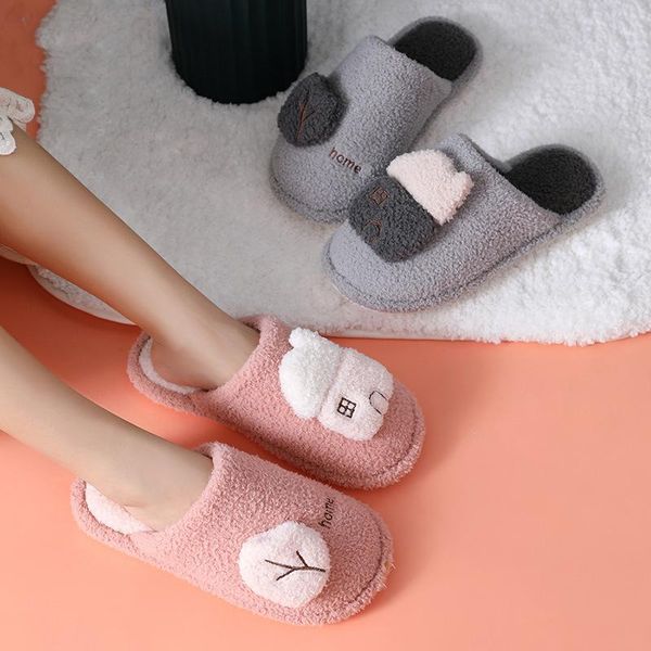 winter female shoes cute cartoon house pattern indoor bedroom couple anti-slip plush footwear floor slippers for women, Black
winter female shoes cute cartoon house pattern indoor bedroom couple anti-slip plush footwear floor slippers for women, Black