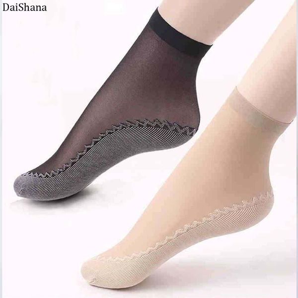 10pairs women socks velvet silk spring summer breathable soft cotton bottom wicking slip-resistant short sock & hosiery, Black;white
10pairs women socks velvet silk spring summer breathable soft cotton bottom wicking slip-resistant short sock & hosiery, Black;white