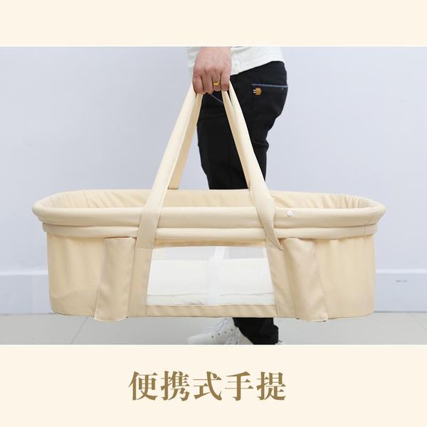 baby cribs folding portable sleeper basket summer bed born carrycot cradle cirb with awning mosquitoes net
baby cribs folding portable sleeper basket summer bed born carrycot cradle cirb with awning mosquitoes net