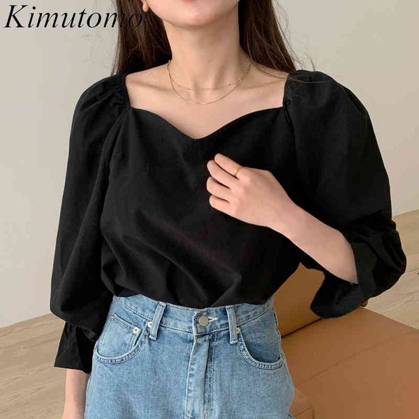 kimutomo women simple blouse spring autumn french style female square collar solid wild puff sleeve korea chic 210521, White
kimutomo women simple blouse spring autumn french style female square collar solid wild puff sleeve korea chic 210521, White