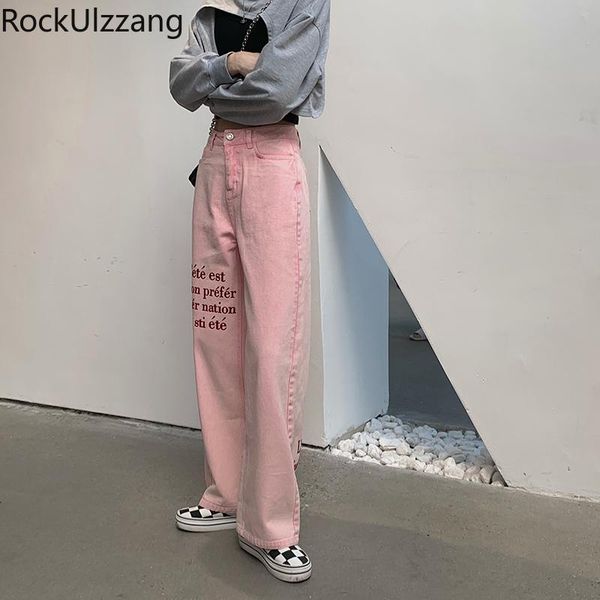 loose straight high waist letter print pink denim pant women cute korean fashion jeans trouser mom plus size boyfriend clothes women's, Blue
loose straight high waist letter print pink denim pant women cute korean fashion jeans trouser mom plus size boyfriend clothes women's, Blue