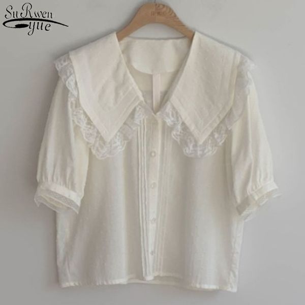 summer shirt women chic short lace lapel bubble sleeve women's blouse with sweet for girl 13744 210427, White
summer shirt women chic short lace lapel bubble sleeve women's blouse with sweet for girl 13744 210427, White
